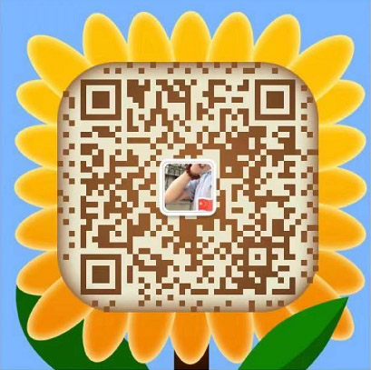 日照格倫環保材料科技有限公司